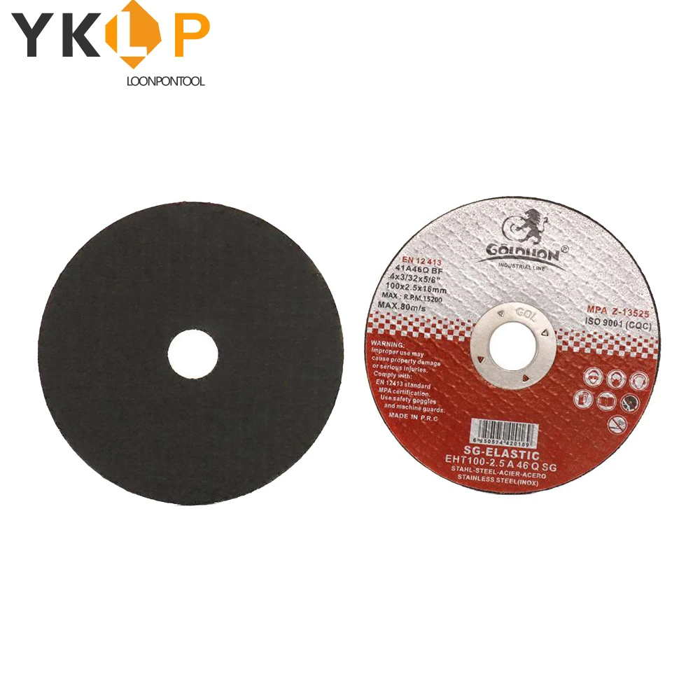 Режущие диски из смолы 7 дюймов металлический шлифовальный круг вращающийся