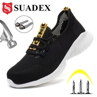 suadex work safety shoes steel toe man safety shoes breathable lightweight puncture proof safety work construction sneakers
