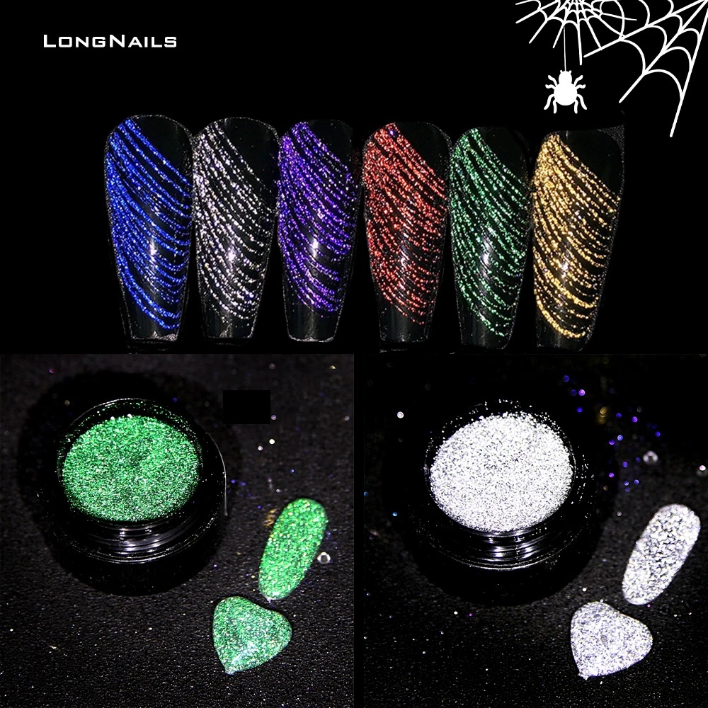 Блестящий Гель-лак для ночного клуба 8 мл