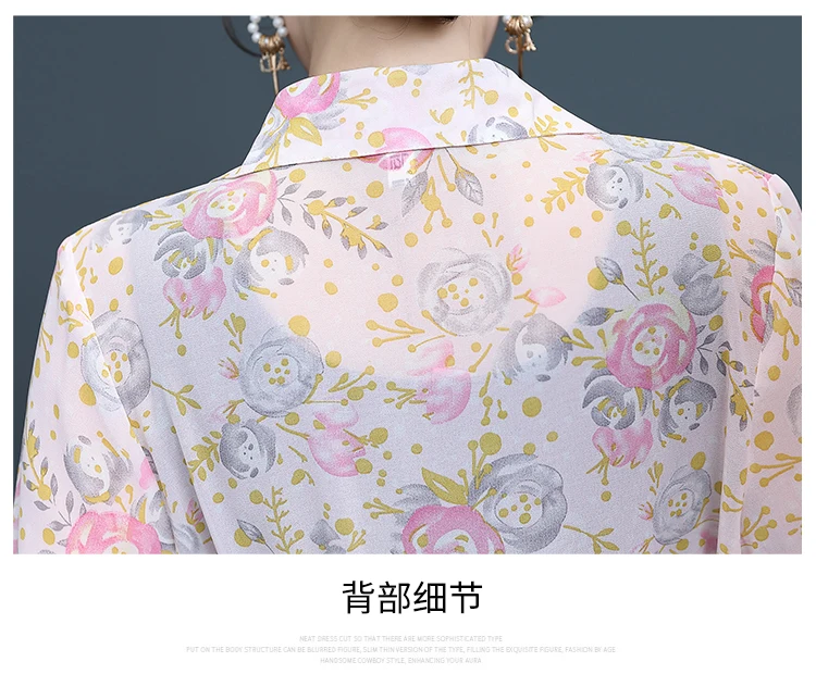 TingYiLi Women Printed Kimono Cardigan Summer Button Up Long Sleeve Boho Shirt Long Floral Chiffon Blouse Top Ladies Plus Size womens shirts and blouses