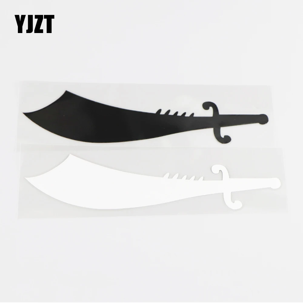 

YJZT 4.1CM×16.7CM Ancient Weapon Knife Vinyl Decal Decorative Pattern Creative Personality Fashion Car Stickers 1C-0039