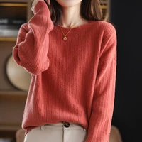 all match autumn and winter sweaters womens drop shoulders simple temperament pure wool base warm knitting chic top