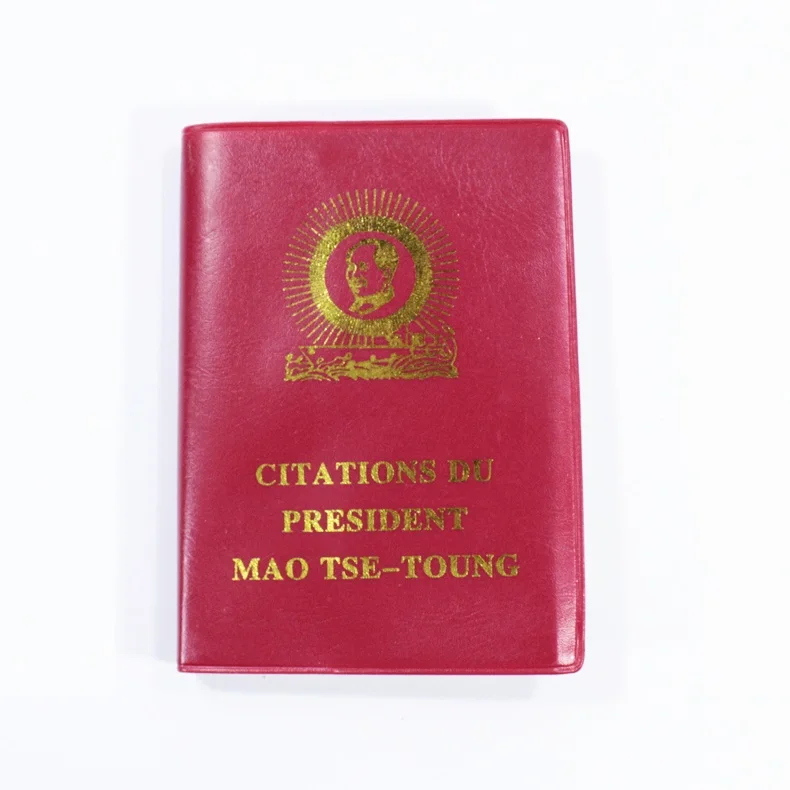 Красная книга цитаты китайского председателя Мао Цзе Тунг Цзэдуна Книга