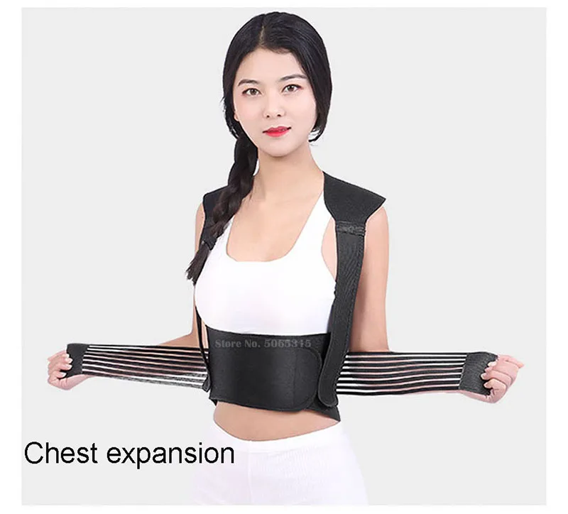 Турмалиновый самонагревающийся бандаж для Коррекции Осанки Спины спины плеч