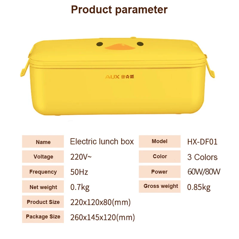 

800ml Electric Lunch Box Mini Heating Lunch Box Rice Cooker Constant Temperature Heating Food Warmer Water Free For Office 220V