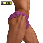 Мужские трусы джоки, из мягкого хлопка, сексуальное нижнее белье для мужчин, бандаж, бикини, нижнее белье для геев BS3125