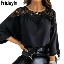 FridayIn 2021 Autumn New Women Loose Solid Color Long-sleeved Lace Flower Pullover Chiffon Shirt V-n