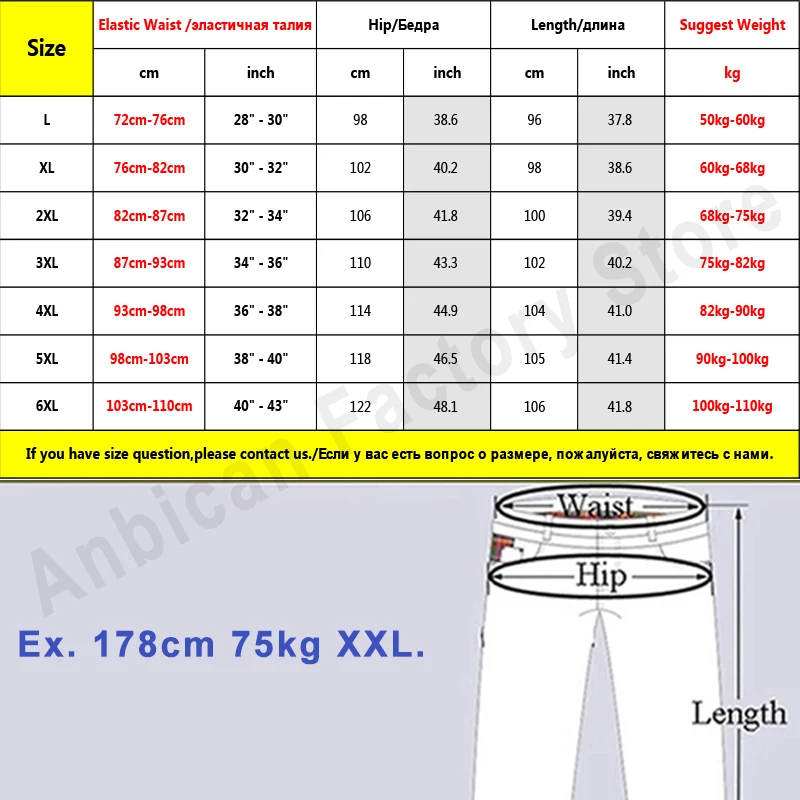 

2021 Autumn New Straight Casual Pants Men Streched Slim Fit Sports Pants Male Large Size Breathable Solid Trousers 6XL