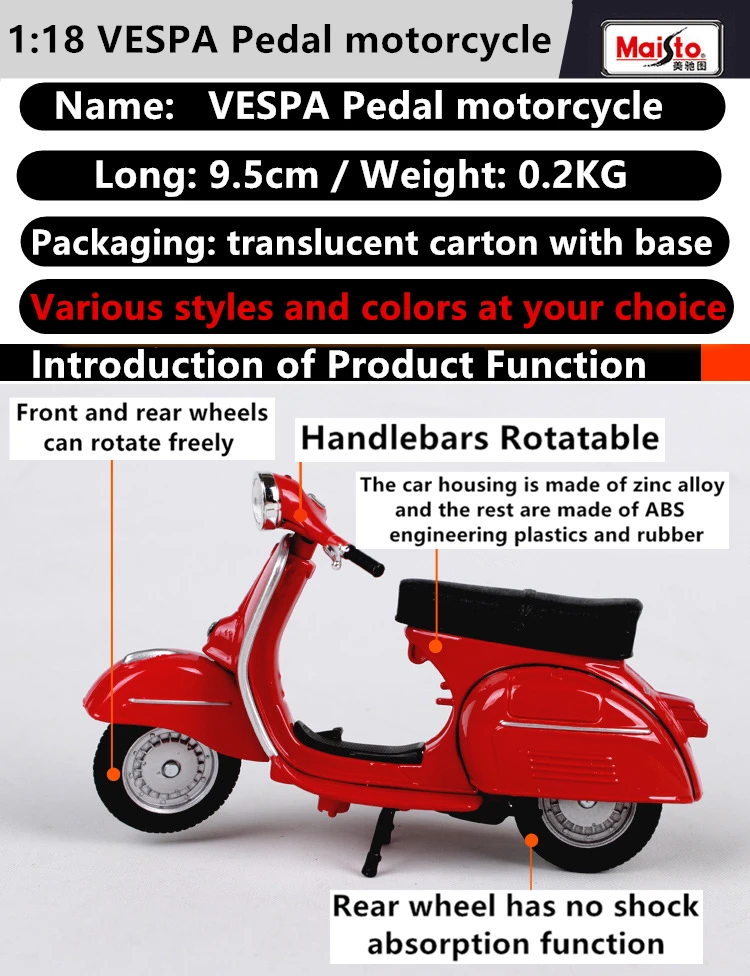 Maisto 1:18 12 стилей Piaggio скутер сплав модель Vespa Мотоцикл Vespa модель Римский праздник коллекционные подарки