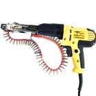 Автоматический винтовой пистолет для ногтей с цепью адаптер для электрической дрели деревообрабатывающий инструмент Беспроводная электрическая дрель приспособление