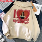 Толстовка Mitski Bury Me At Makeout Creek Мужская, милые Мультяшные свитшоты унисекс в стиле хип-хоп, быть ковбоем, никто в уличном стиле