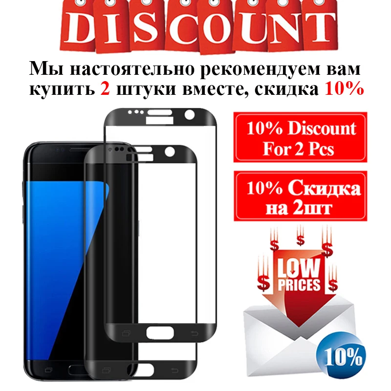Закаленное стекло для samsung galaxy s7 защита экрана samsyng s6 edge s 7 6 защитная пленка 6s |