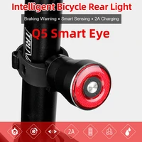 50hrs bicycle braking light alloy housing water proof 2a charge smart eye q5 saddle seatpost led manual auto warning lamp