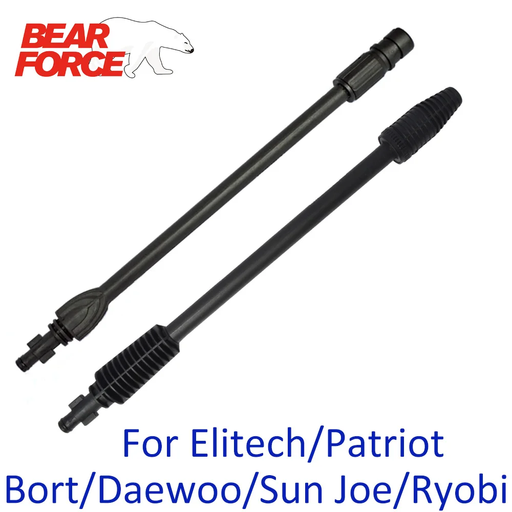 Автомобильная мойка вращающаяся турбо насадка для струйной насадки Sturm Quattro Elem