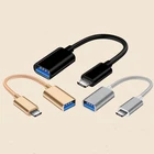 Адаптер Uverbon USB 3.0 OTG с 2 разъемами Type-C и Micro для телефонов Android, 17 см