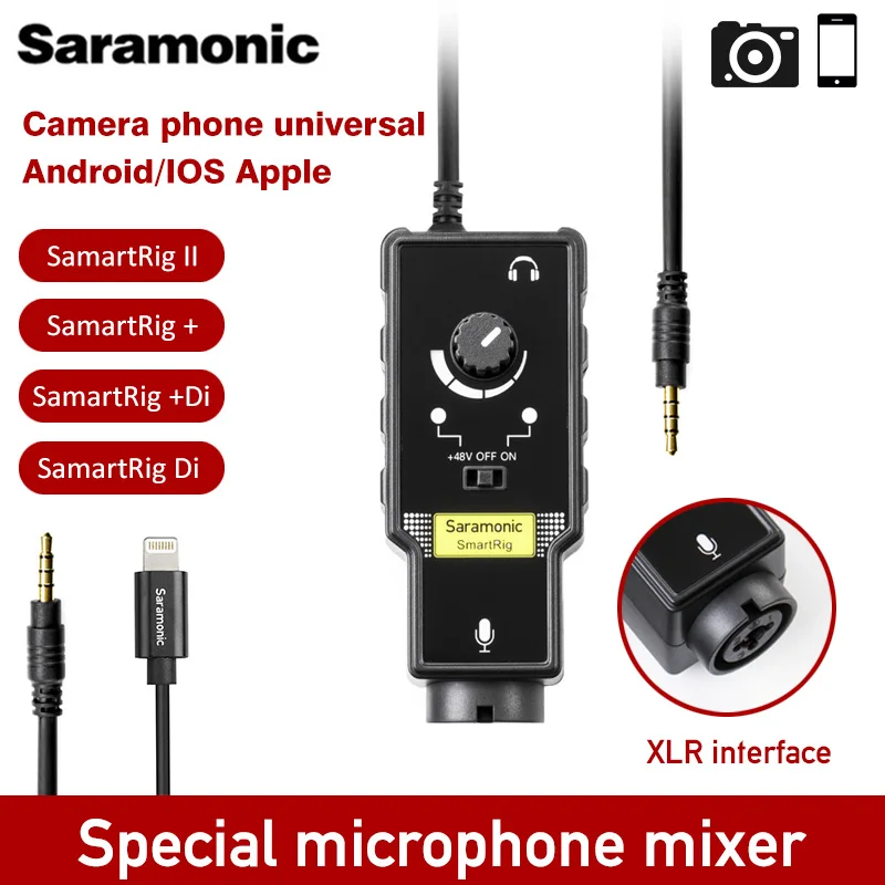 Предусилитель микрофона Saramonic Smartrig XLR аудиоадаптер миксер совместим со