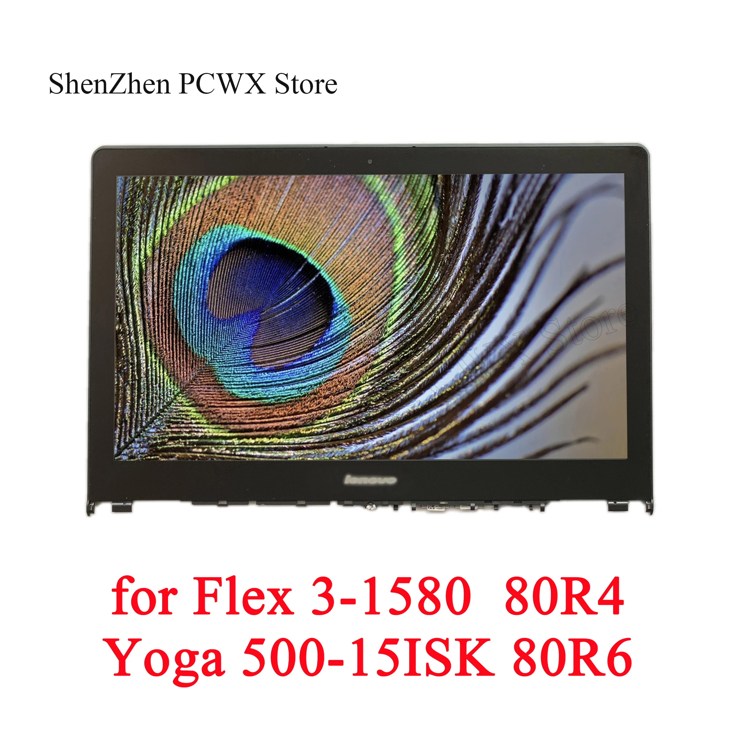 Для гибкого 3 1580 15 Lenovo 80R4 Yoga 500 15ISK ideapad 80R6 ЖК дисплей в сборе сенсорная рамка HD1366 * 768