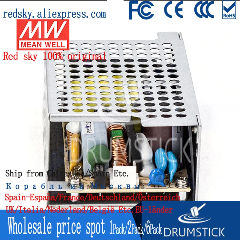 Meanwell EPS-65-7.5-C 7 5 в 8А meanwell EPS-65 60 Вт одновыходной импульсный источник питания |