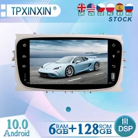 6128gb for ford focus 2009 android 10 radio player car gps navigation head unit car radio with screen wifi dsp carplay