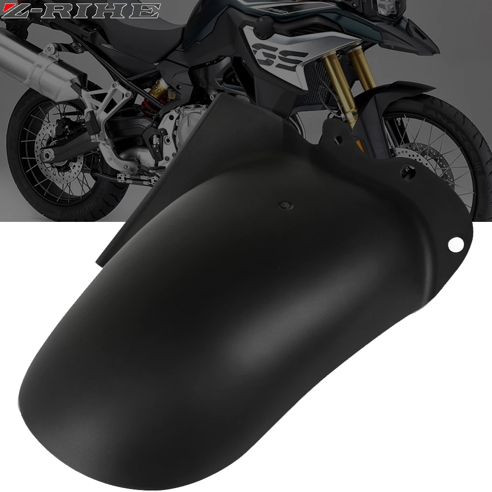 

Заднее крыло мотоцикла Hugger для BMW 2018-2021 19 F850GS ADV / F750GS ADV заднее колесо защита заднего колеса защитная