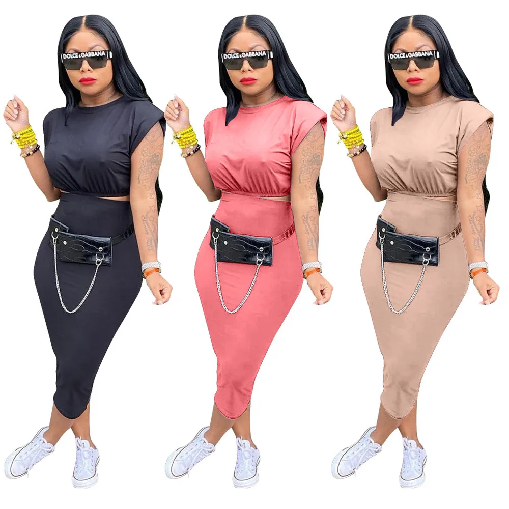 

Urban Casual Solid Color Two-Piece Skirt Suit