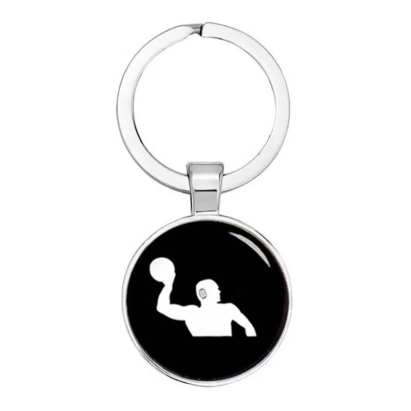 Брелок для ключей с фигурным силуэтом