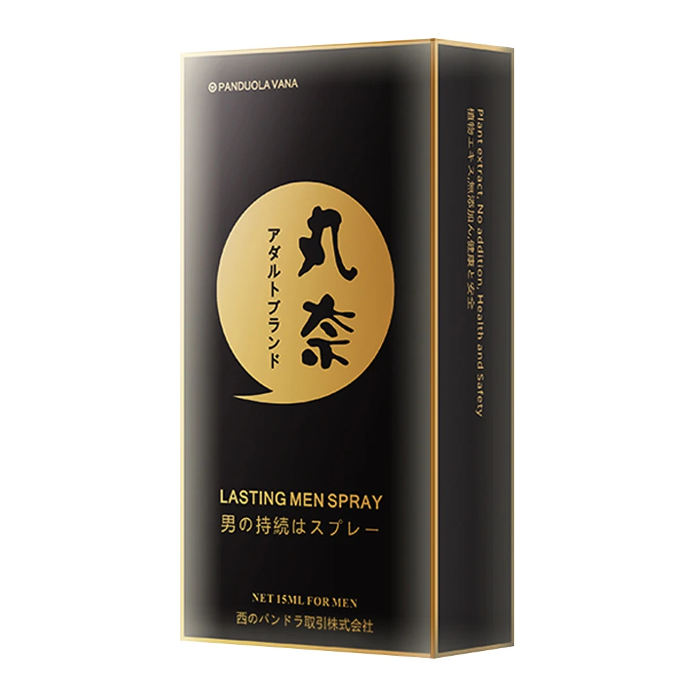 Спрей для задержки эрекции в течение длительного времени мужчин индийский