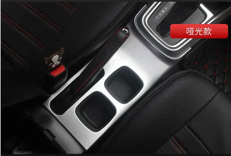 Наклейки для стайлинга автомобиля Suzuki S Cross SX4 2014 2017 декоративные аксессуары