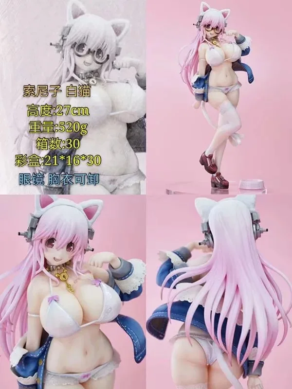 

Оригинальная экшн-фигурка Aoi Nanami rocket фигурки мальчика сексуальные девушки японское аниме Подарочная коробка для девочки-девушка из ПВХ Кол...