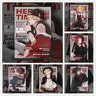 Аниме плакаты WTQ моя геройская Академия Bakugou Katsuki Kirishima Eijirou Midoriya Izuku Toga Himiko настенное искусство картина комната Домашний декор