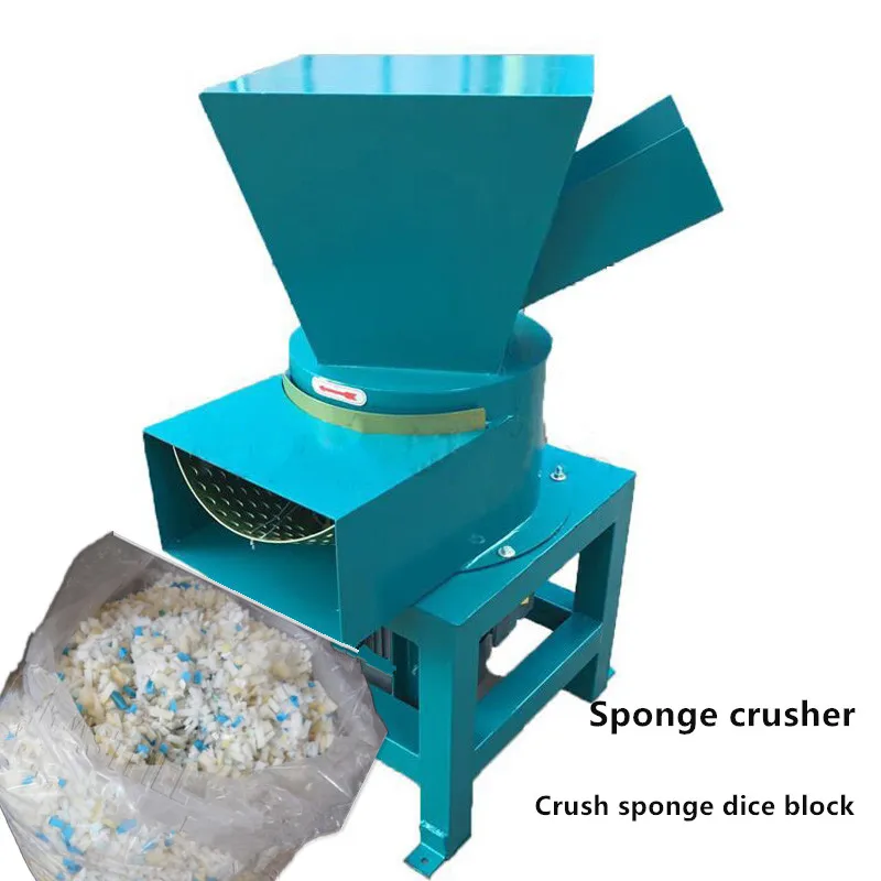 2020 новая поролоновая дробилка губчатая для лома дивана латексная хлопковая