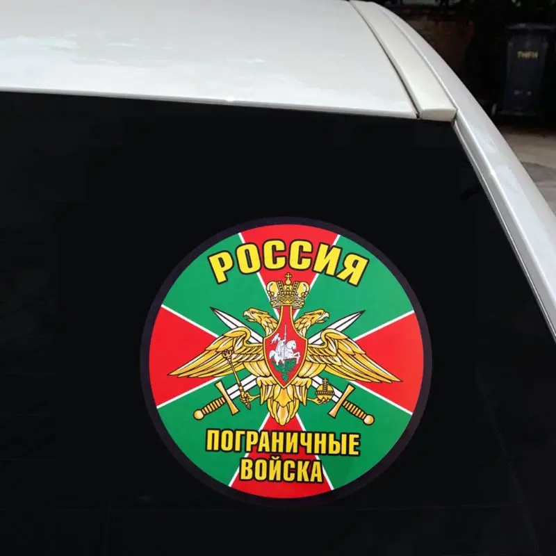 Универсальная Светоотражающая наклейка для животных 15 см * см|Наклейки на