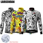 Велосипедная куртка с длинным рукавом, теплая флисовая спортивная одежда, одежда для велоспорта, одежда для горных велосипедов