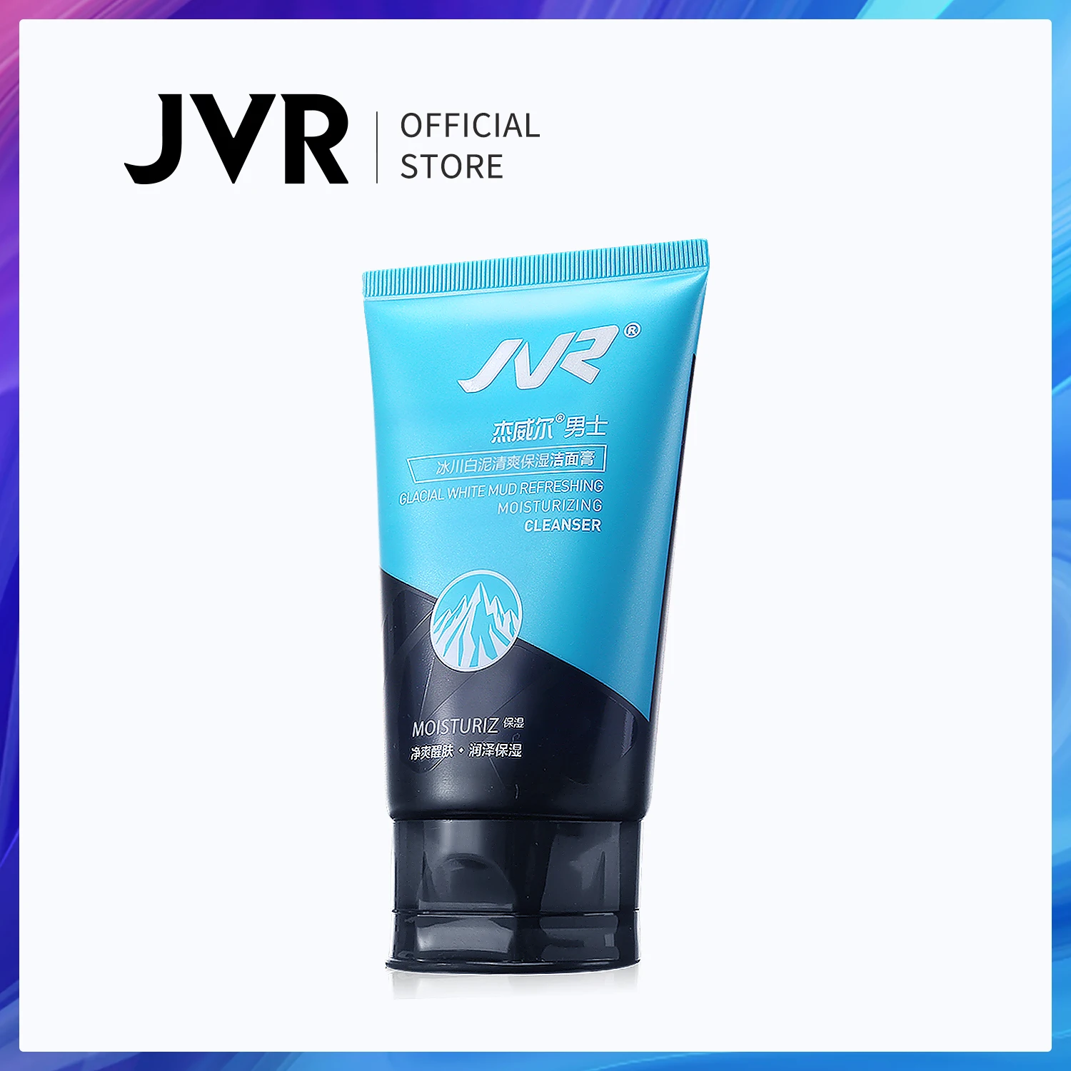

JVR 120g Men Face Scrub White Mud Refresh Moisturizing Face Cleanser Oil Control Deep Cleansing Foam Facial Cleanser Face Wash