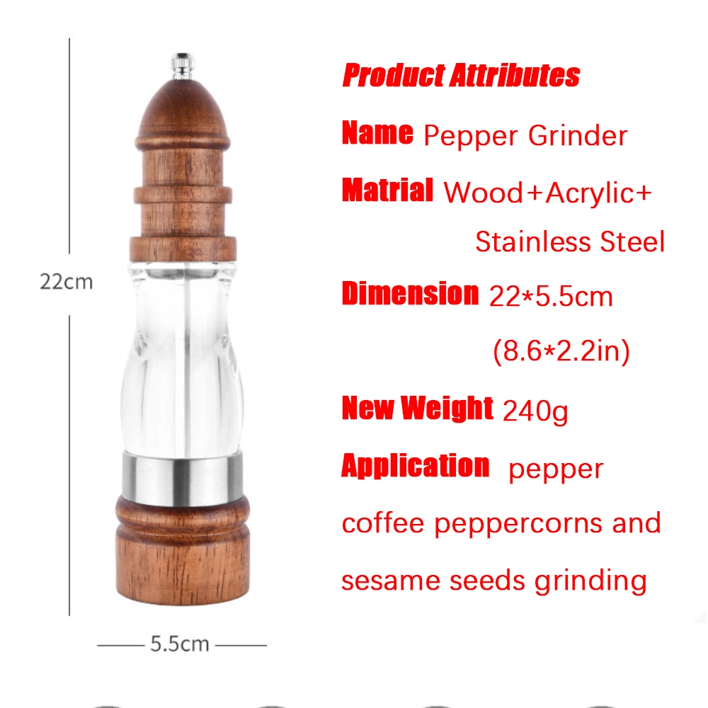 Мельница для соли и перца 8/2/4 шт.|Мельницы| |