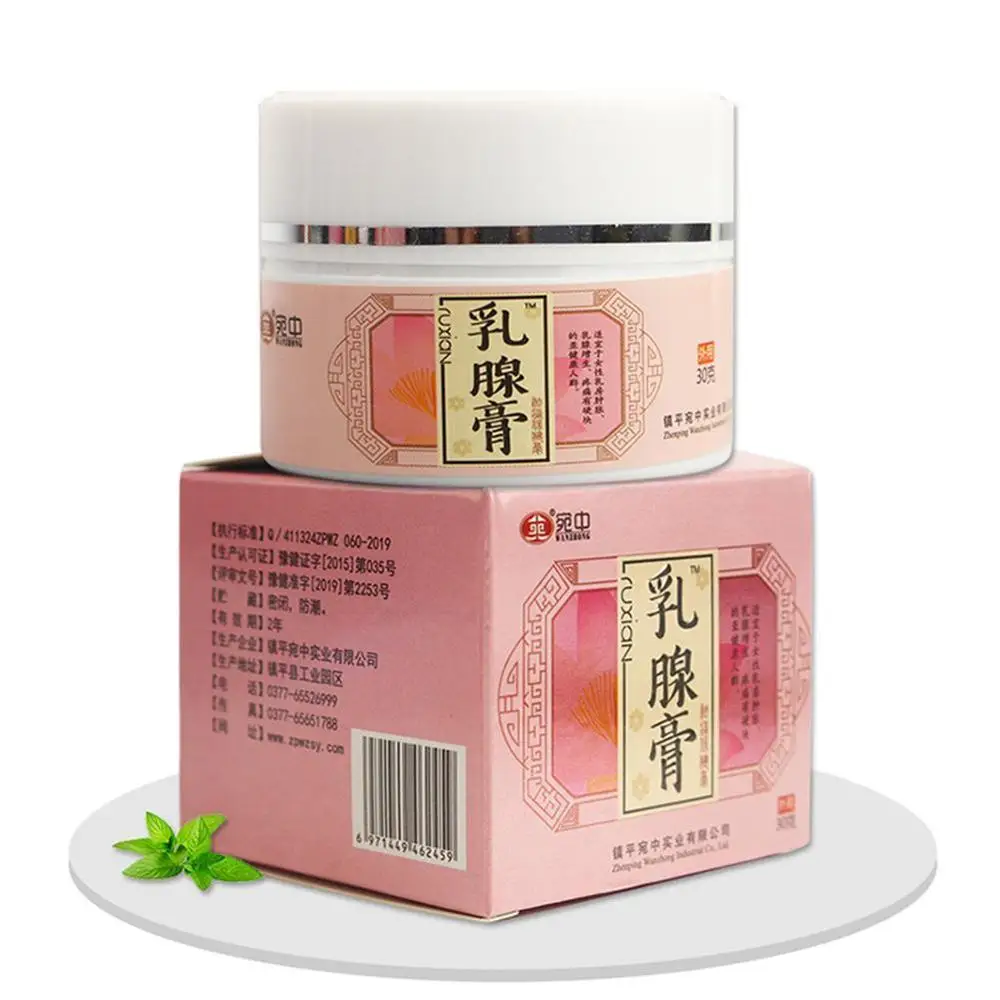 

Sleevage Reduction Cream Slim Vice Cream Lymphatic Drainage Detox Cream Anti-Swelling Cream Weight Loss Anti Cellulite Fat Burn