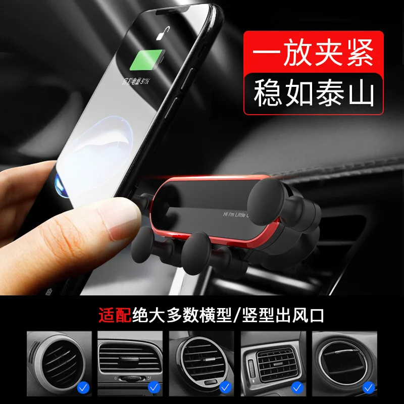 

Gravity Car Holder For Phone Air Vent Clip Mount Mobile Cell Stand Magnetic Car Phone Holder Magnet Mount Universal