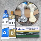 2 шт., металлический клей для радиатора, 100 г