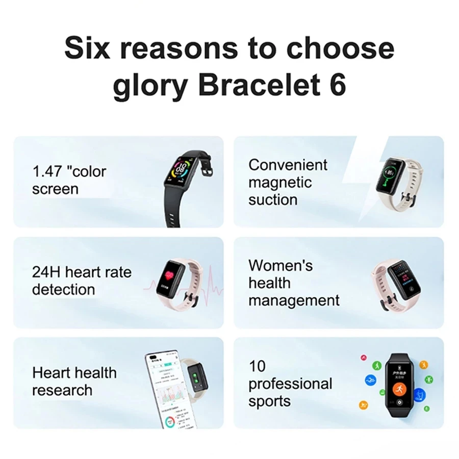 Смарт браслет Honor Band 6 1 47 дюйма AMOLED Bluetooth мониторинг сна|Смарт-браслеты| |