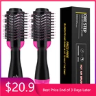 Фен для волос, щетка с горячим воздухом, щетка для волос для салона, щетка для укладки горячим воздухом, Плойка для волос с отрицательными ионами, фен, щетка, фен, щетка