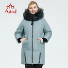 Пуховик женский зимний, с мехом, 2021 г., AR-9246