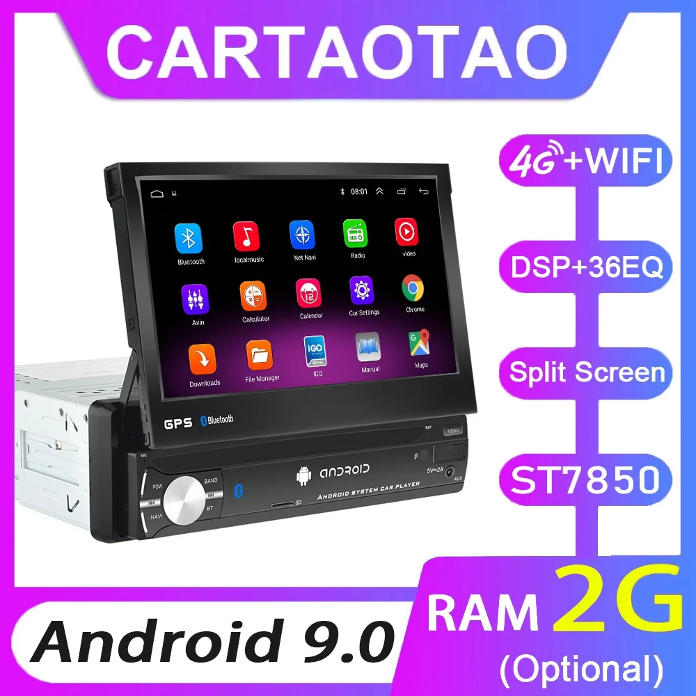 Автомобильный мультимедийный плеер 2 ГБ + 32 1din Android 9 0 четырёхъядерный DVD GPS
