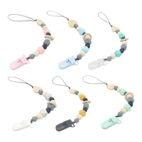 lovely silicone beads baby infant teething soother pacifier clip chain holder teether training holder for newborn infant