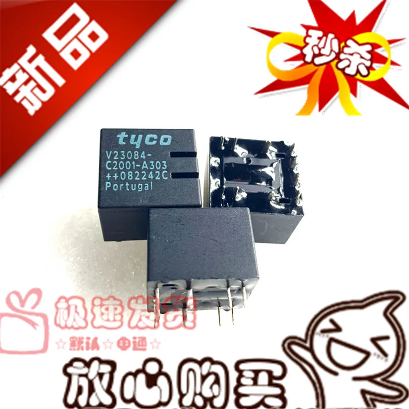 

Новый спот V23084-C2001-A303 реле 10-контактный Центральный замок реле