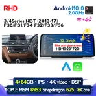 Автомобильный мультимедийный плеер NaviFly Android 10 для BMW 3 серии F30 1 серии F20 F31 F22 F21 F32 F33 F36 оригинальная система NBT Qualcomm