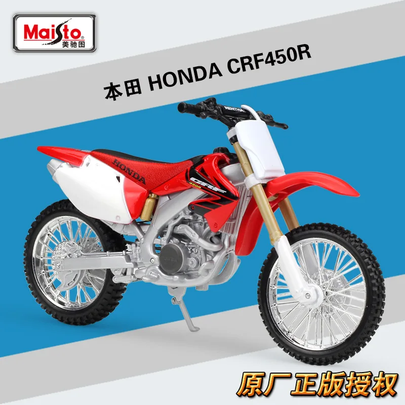 Maisto 1:12 Honda CRF450R Diecast Alloy Motorcycle Model Toy |