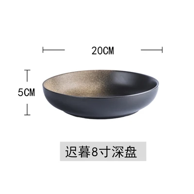 1pcs-8 inches Японская столовая посуда в ретро стиле керамическая тарелка креативное западное блюдо для стейков поднос для завтрака диск домашняя Кухонная Посуда декоративная тарелка - Цвет: 1pcs-8 inches
