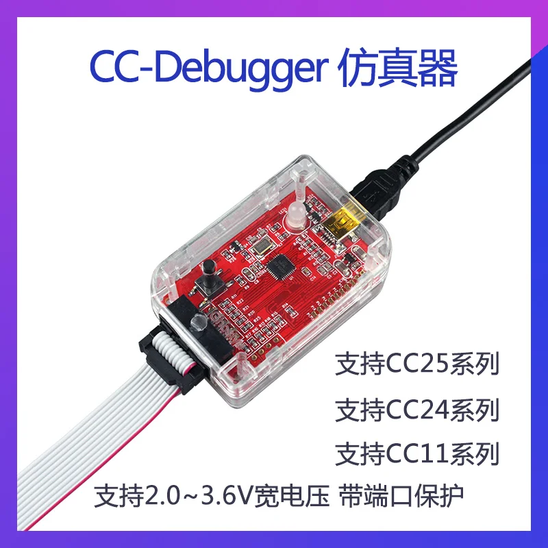 CC отладчик Φ поддерживает Cc2540 Cc2541 CC2530 макетная плата | Инструменты