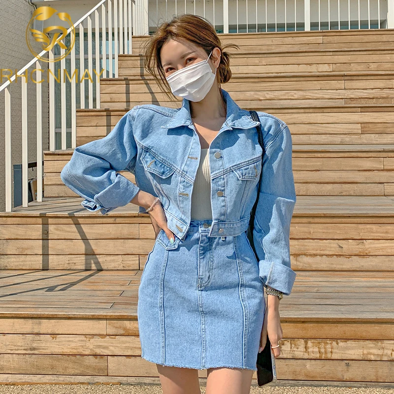 Женский джинсовый костюм с юбкой однотонный однобортный Кардиган длинным