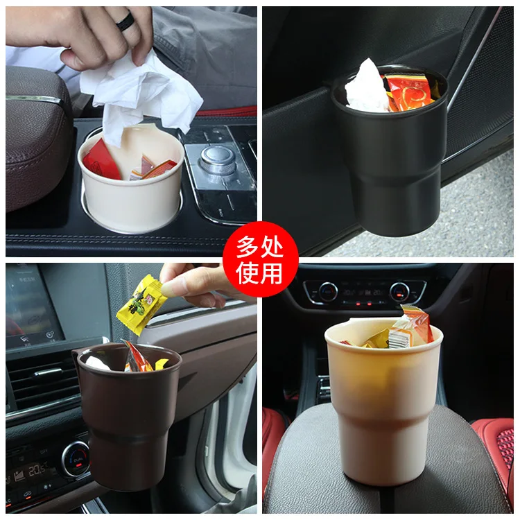 Многофункциональный бункер для мусора в автомобиле аксессуары интерьера